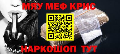 таблы Изобильный