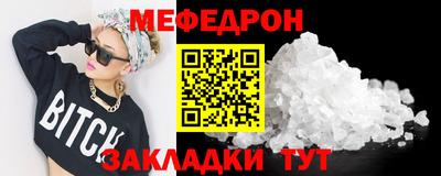 таблы Изобильный