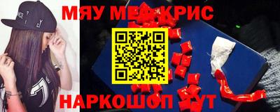 таблы Изобильный