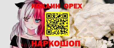 прущий лед Ирбит