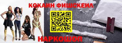 таблы Изобильный