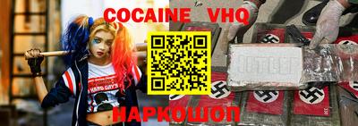 таблы Изобильный