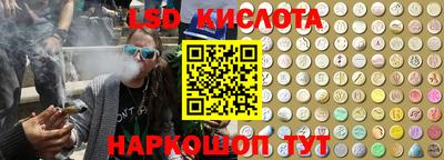 таблы Изобильный