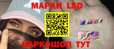 прущий лед Ирбит