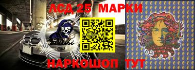 прущий лед Ирбит