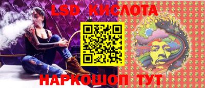 прущий лед Ирбит