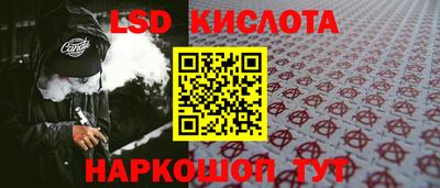 таблы Изобильный