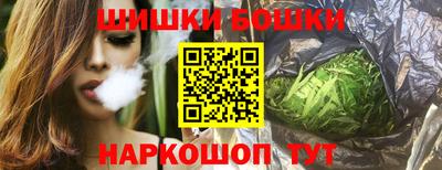прущий лед Ирбит