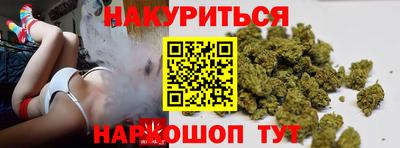 таблы Изобильный