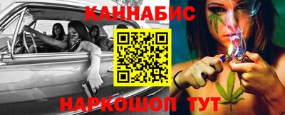 таблы Изобильный