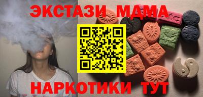 прущий лед Ирбит