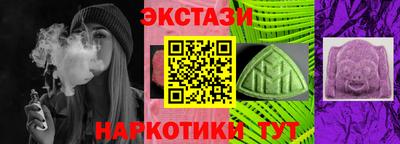 таблы Изобильный