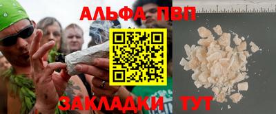 прущий лед Ирбит