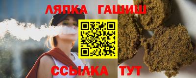 таблы Изобильный