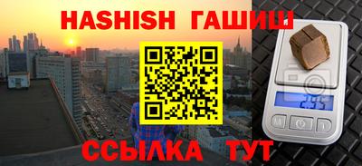 таблы Изобильный