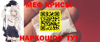 таблы Изобильный