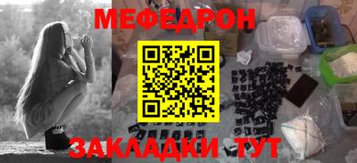 таблы Изобильный