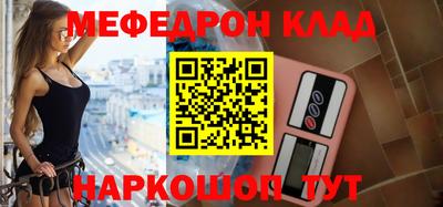 таблы Изобильный
