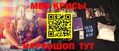 прущий лед Ирбит
