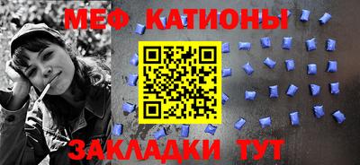 марки nbome Ипатово